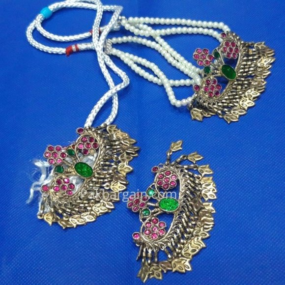 Afghan Three Flower Jewelry Set, Tribal Afghan Pearls Choker With Earrings - Picture 6 of 7